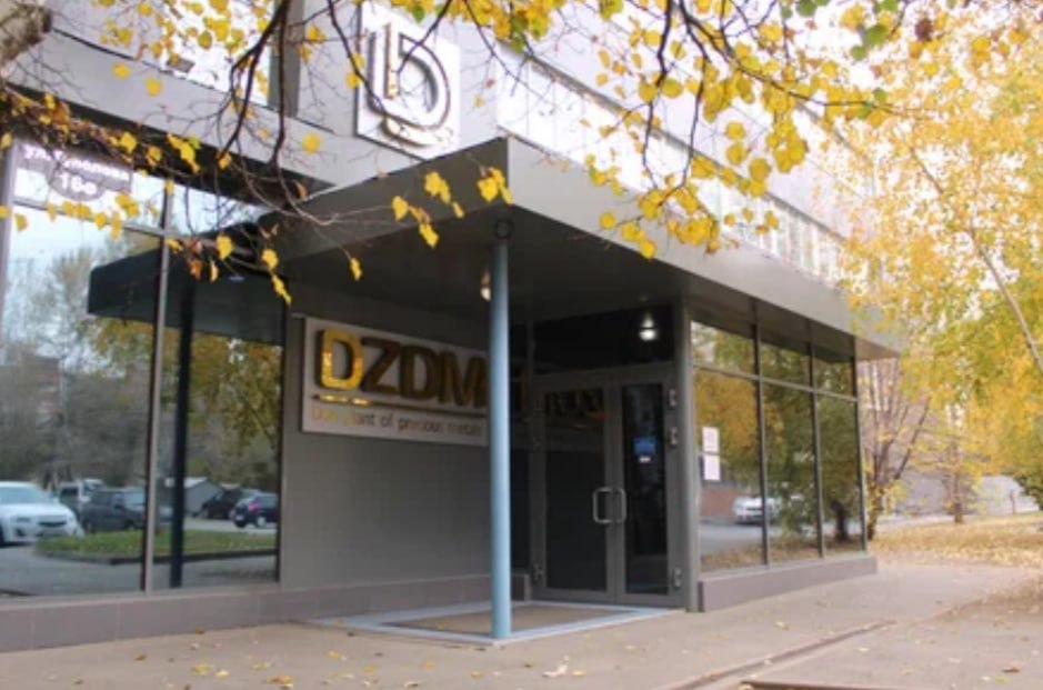 Оборудование есть, а вычета по НДС нет: налоговая доначислила Донскому заводу по обработке драгоценных металлов 11 миллионов рублей налогов и штрафов из-за неблагонадежного поставщика | Сетка — социальная сеть от hh.ru