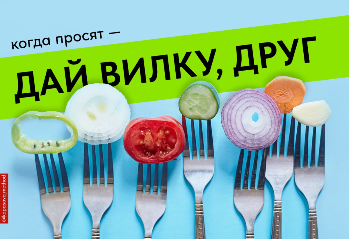 Рабочий скрипт, убивающий продажу | Сетка — социальная сеть от hh.ru