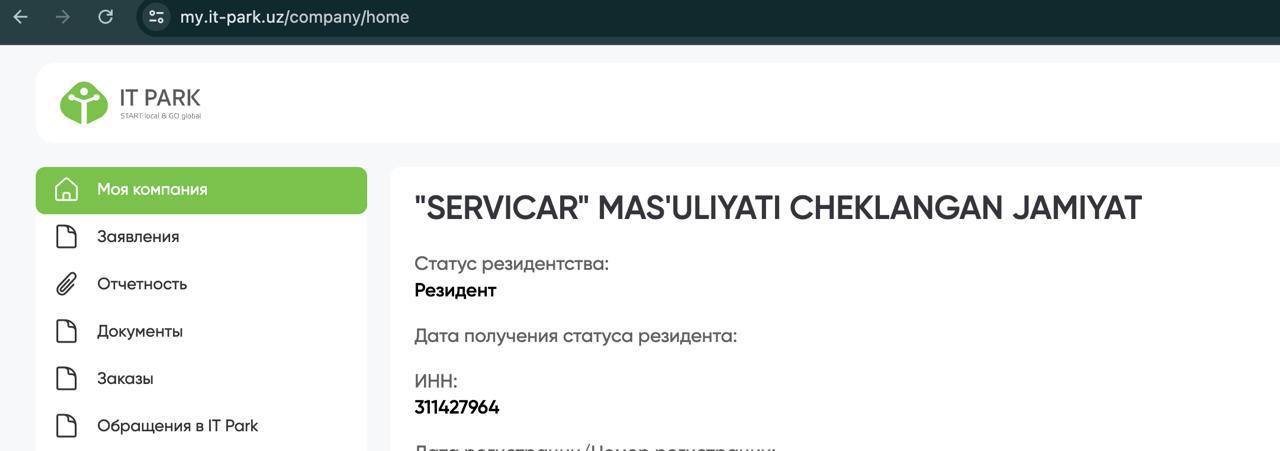 Стартап Сайёда Баротова (ex-product alifshop.uz) стал резидентом IT Парка Узбекистана.
О стартапе я писал здесь, также он попал в подборку стартапов от таджикистанцев | Сетка — социальная сеть от hh.ru