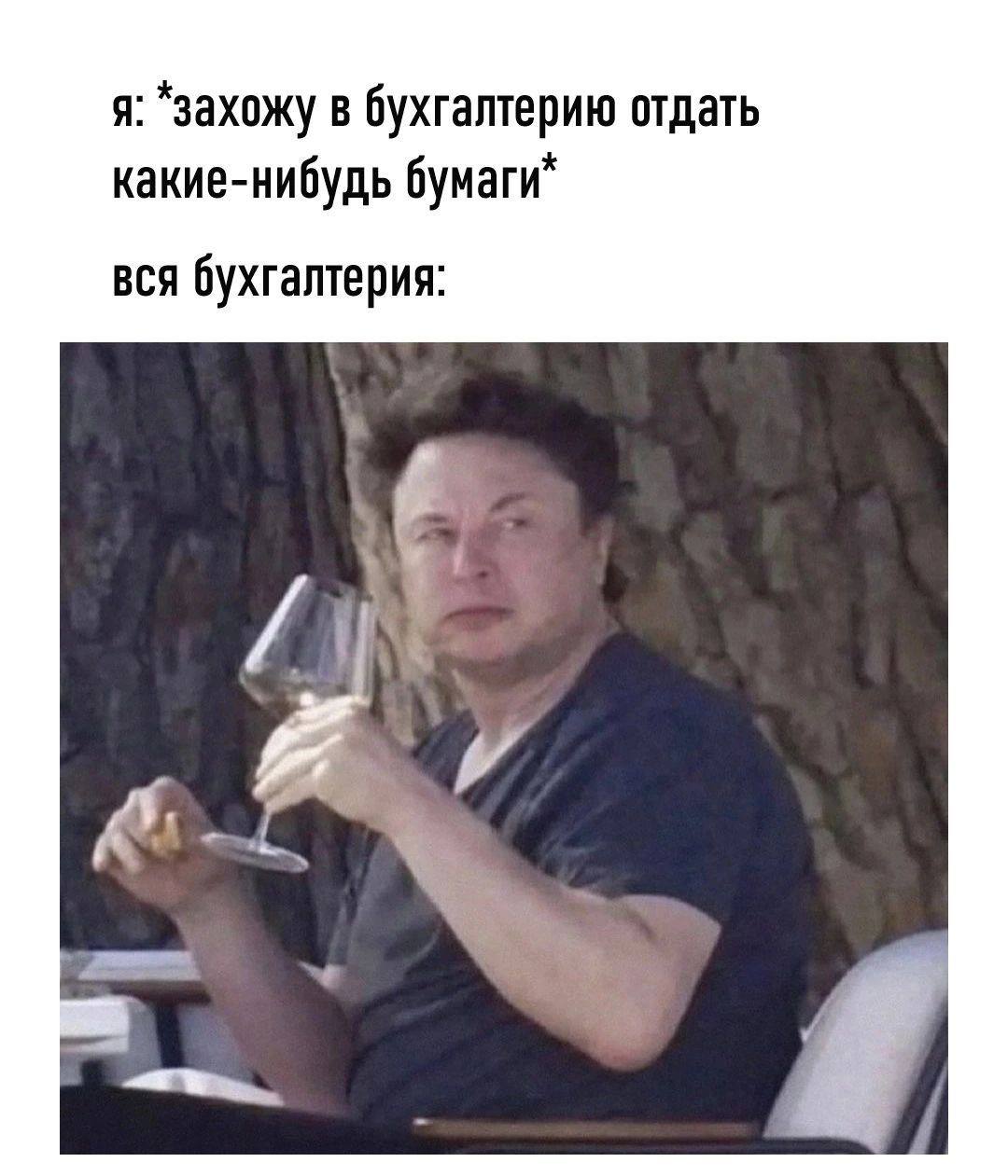 Спасибо электронному документообороту, что крайне редко надо заходить туда | Сетка — социальная сеть от hh.ru