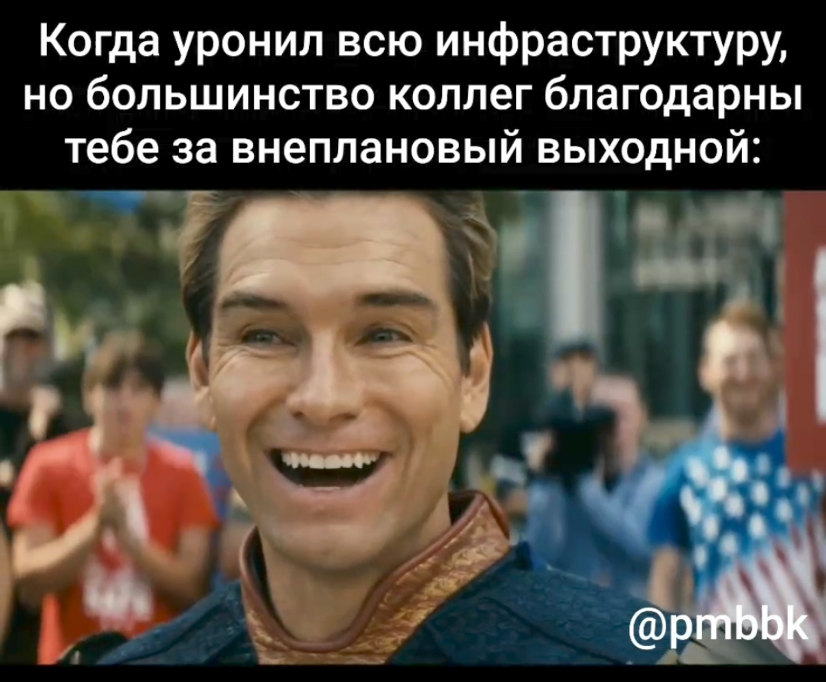 Тут конечно без комментариев 😂 | Сетка — социальная сеть от hh.ru