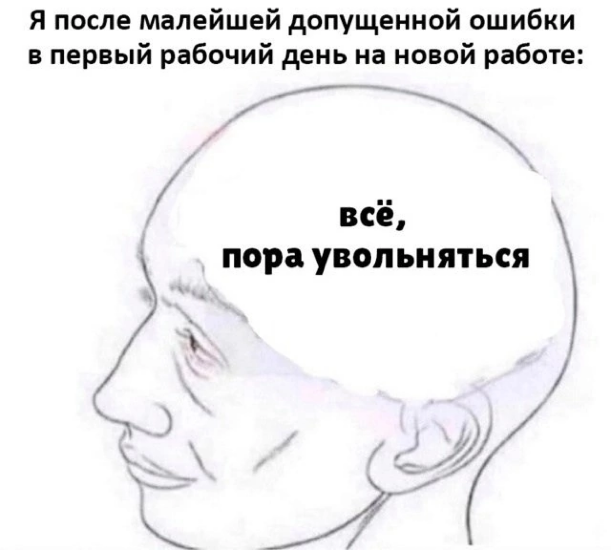 #смехотерапия
#журналопсихологии
#Психология
Больше полезной и интересной информации в онлайн - журнале «Практическая психология»
https://t | Сетка — социальная сеть от hh.ru