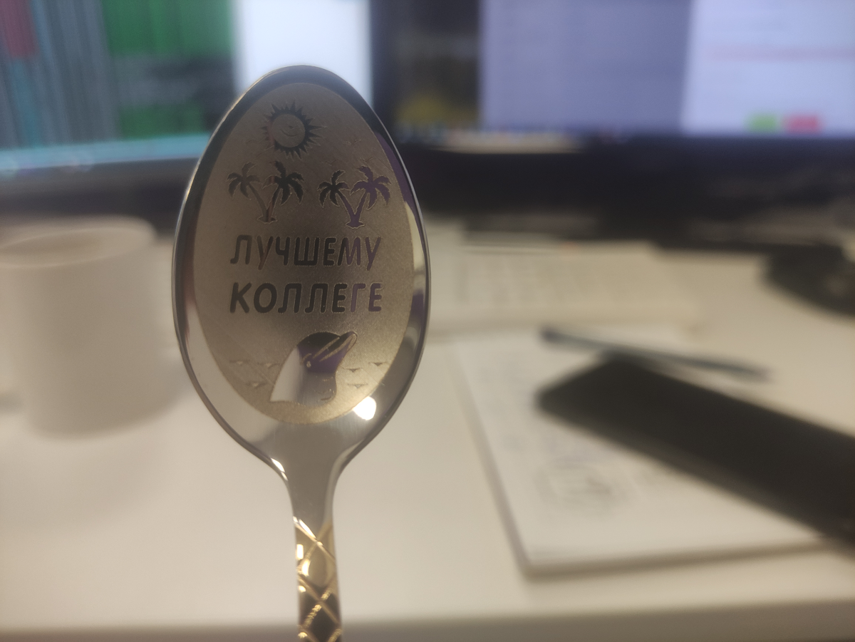 Сезон отпусков продолжается | Сетка — социальная сеть от hh.ru