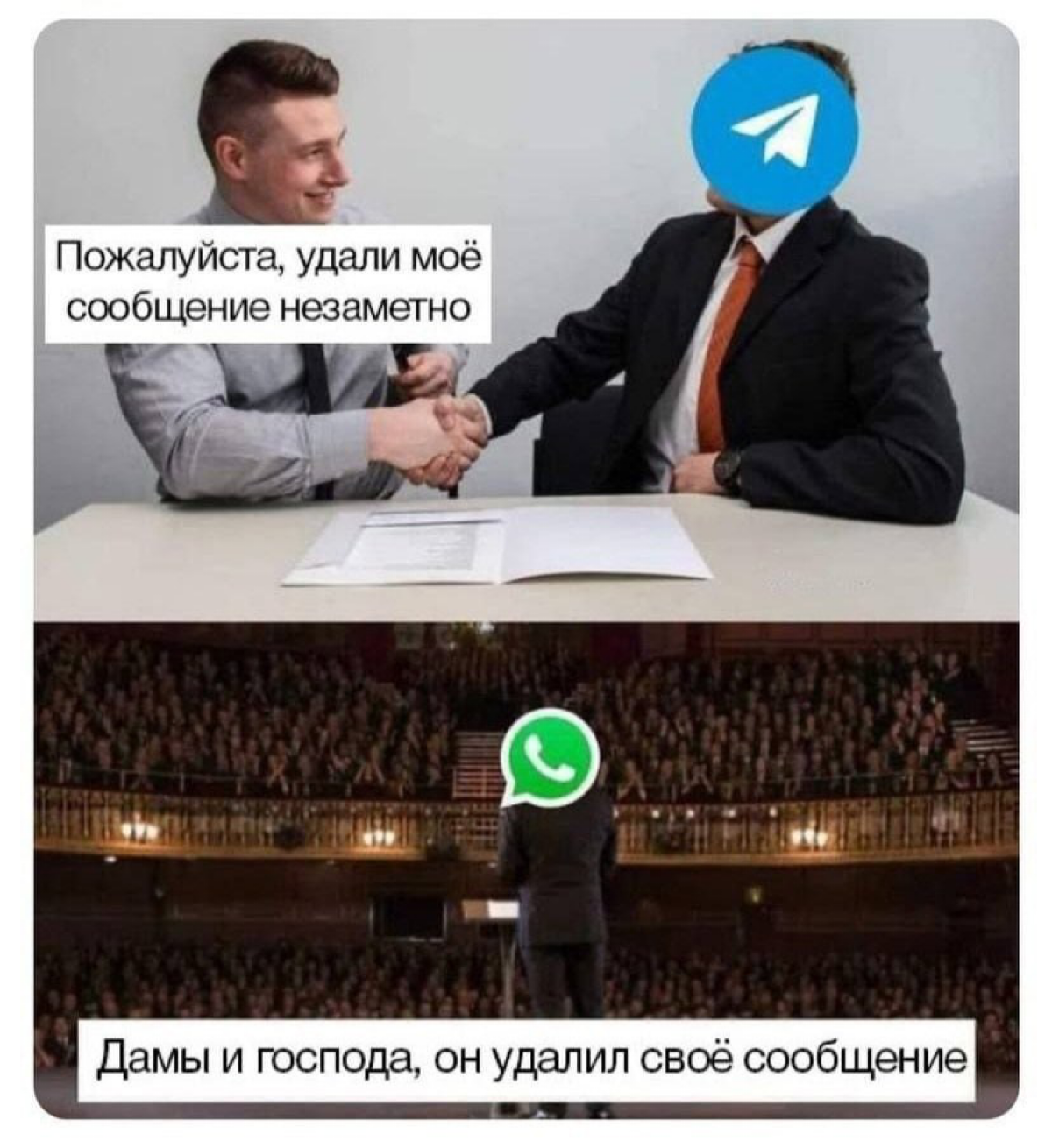 Сетка — социальная сеть от hh.ru