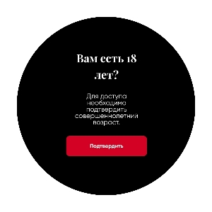 Алексей Прядеин