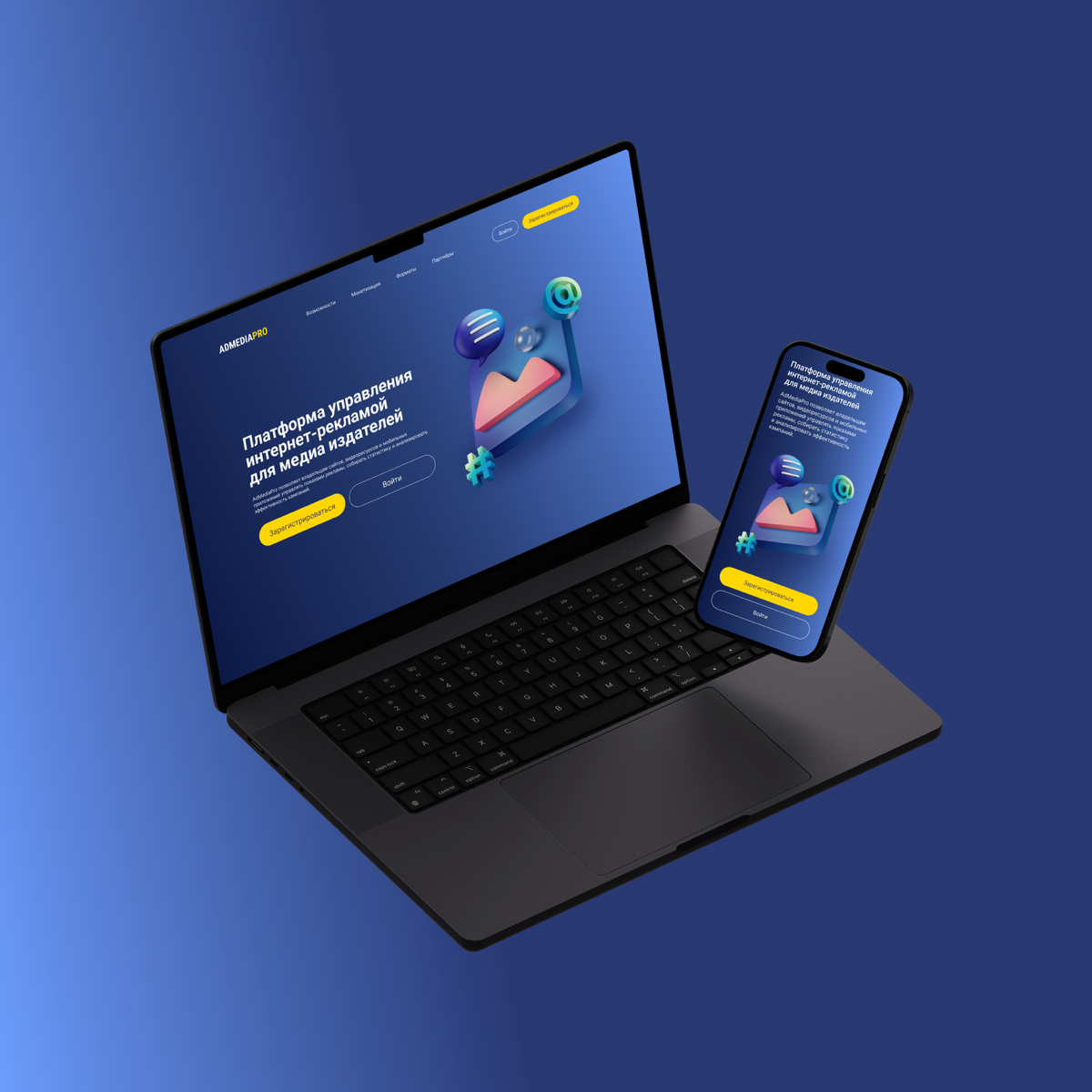 👩🏻‍💻 Выполнила тестовое в Яндекс.Крауд
Нужно было собрать лендинг по готовой структуре и с заданной цветовой гаммой.
Понравилось работать с плагином 3D icon | Сетка — социальная сеть от hh.ru