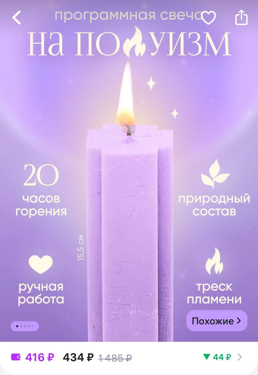 Под конец недели рассчитывать остается только на такую магию:
🍕Подписаться | Сетка — социальная сеть от hh.ru