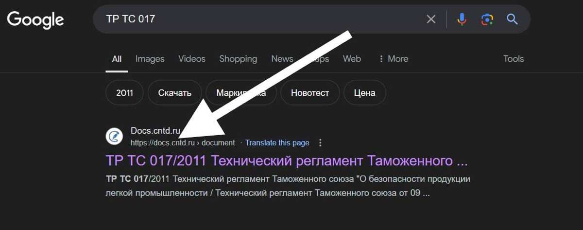 Для тех кто в теме или только разбирается | Сетка — социальная сеть от hh.ru