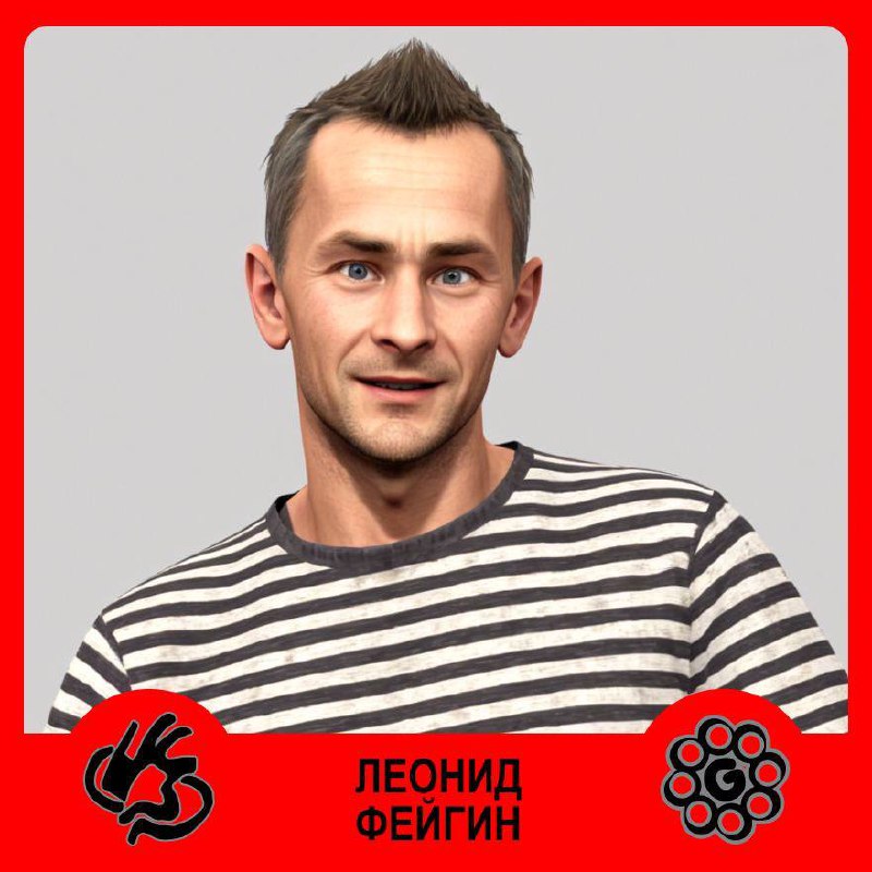Спортсмен, ты готов? 💥
Шумят фанфары🔤, на арене нет свободных мест, софиты направлены на 🏎хедлайнеров Фестиваля креативных индустрий G8 2024 | Сетка — социальная сеть от hh.ru