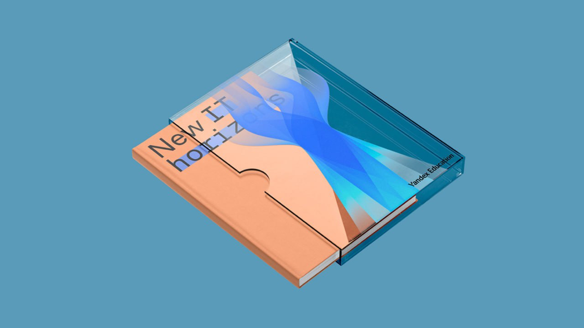 В потоке обучения | Сетка — социальная сеть от hh.ru