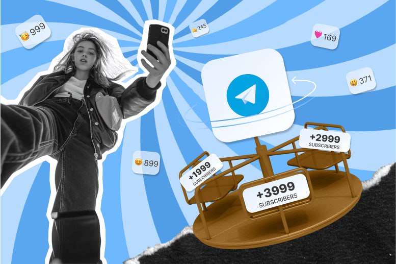 📱 Как раскрутить Телеграм-канал в 2024 году
Мессенджер Telegram сегодня один из самых устанавливаемых в мире. Ежемесячно прибавляется по 700 миллионов новых пользователей | Сетка — социальная сеть от hh.ru