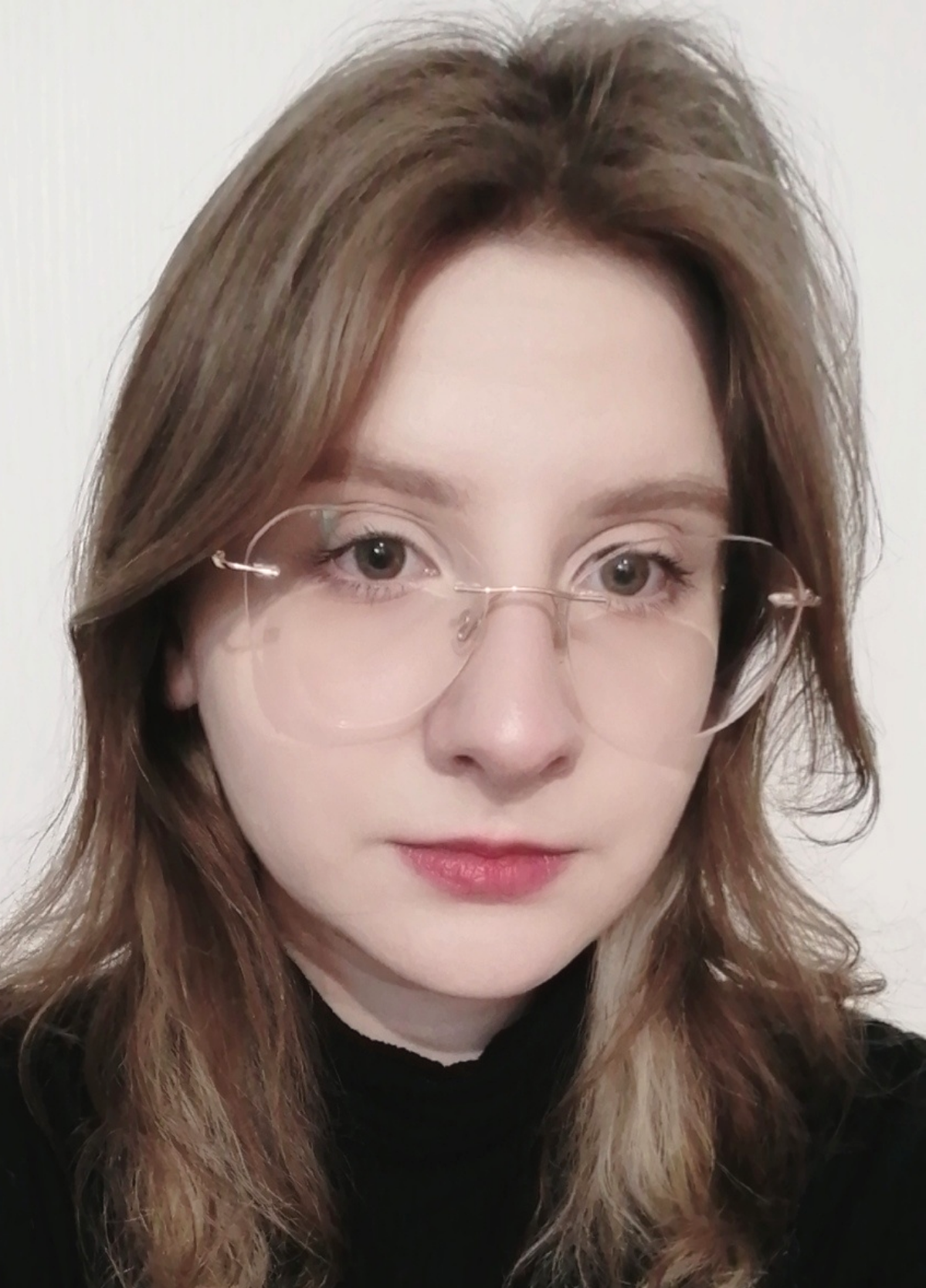 Арина Тростина