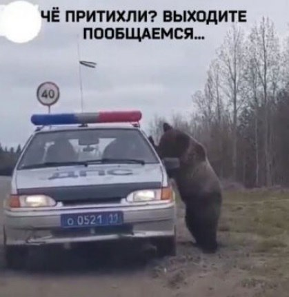 Друг, подкинь идею... . На входе у кладбища ненаписанных постов висит табличка. На ней скучающим пальцем нацарапано “Хотелось бы пост, но нет идеи”. Такого допустить никак нельзя | Сетка — социальная сеть от hh.ru