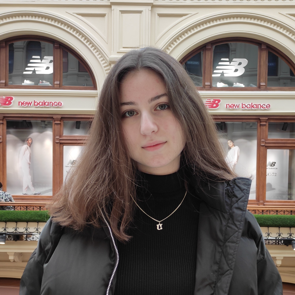 Ани Саркисян