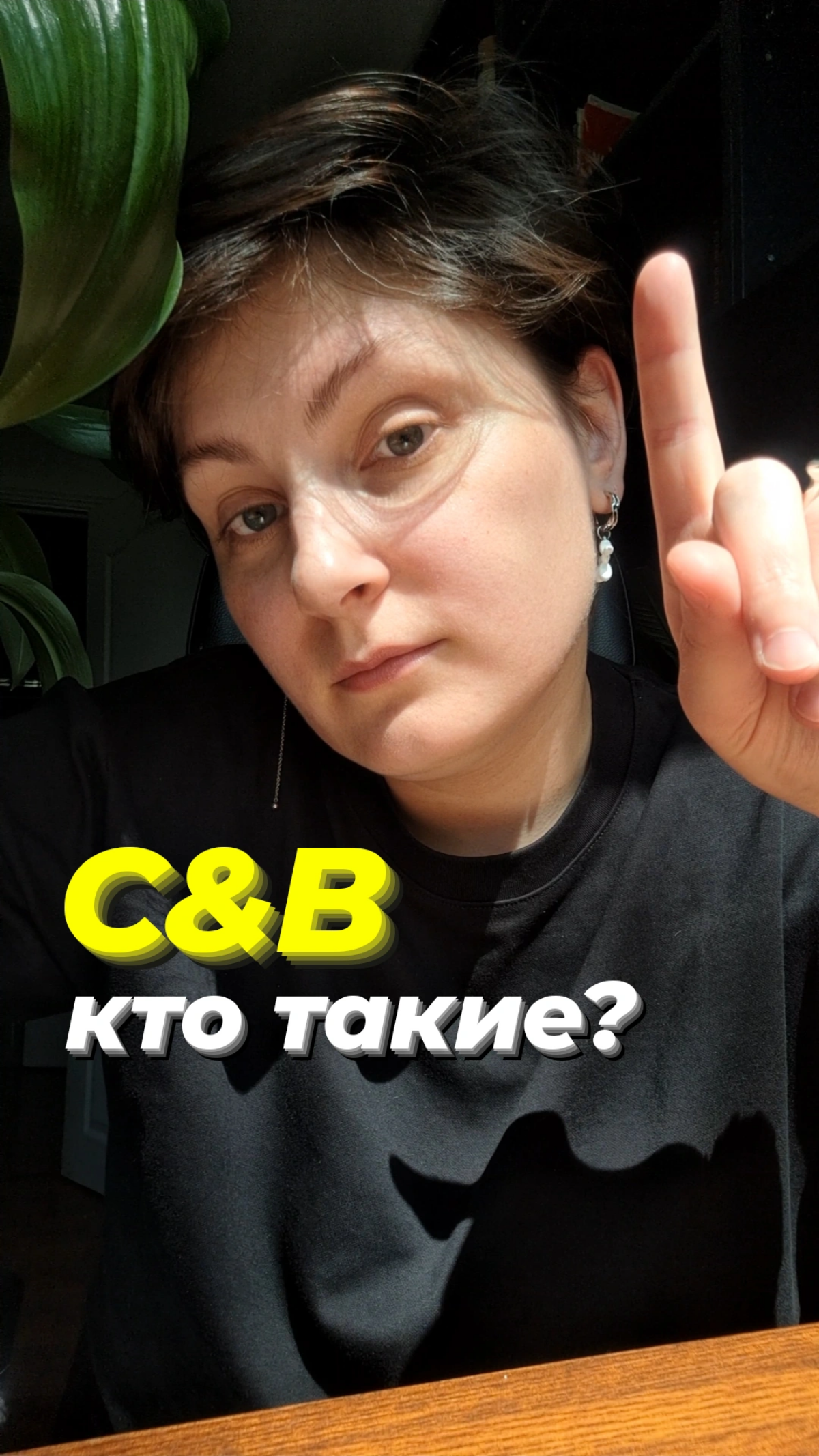 Compensation and benefits, а по-русски компенсации и льготы | Сетка — социальная сеть от hh.ru