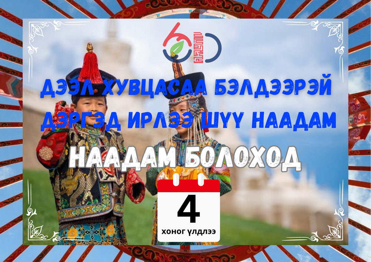 лого, постер дизайнер | Сетка — социальная сеть от hh.ru