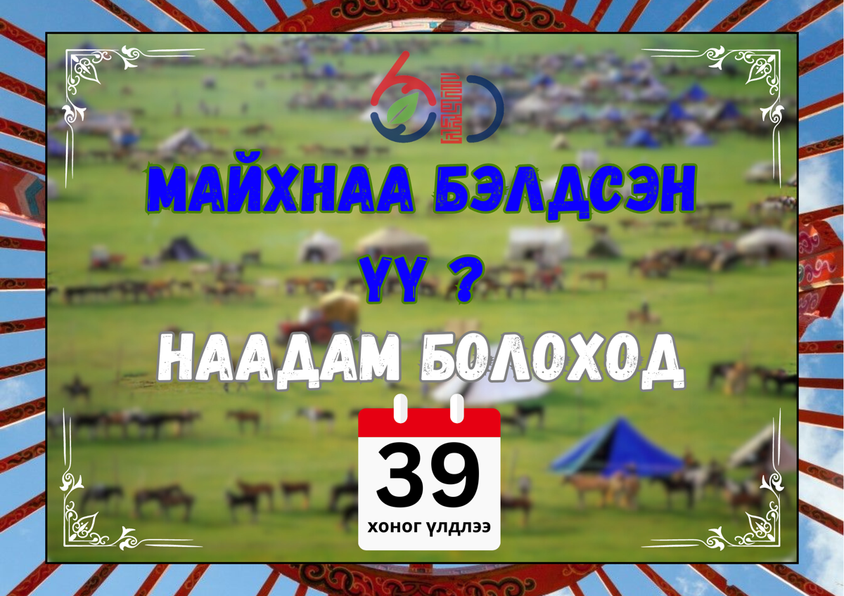 лого, постер дизайнер | Сетка — социальная сеть от hh.ru