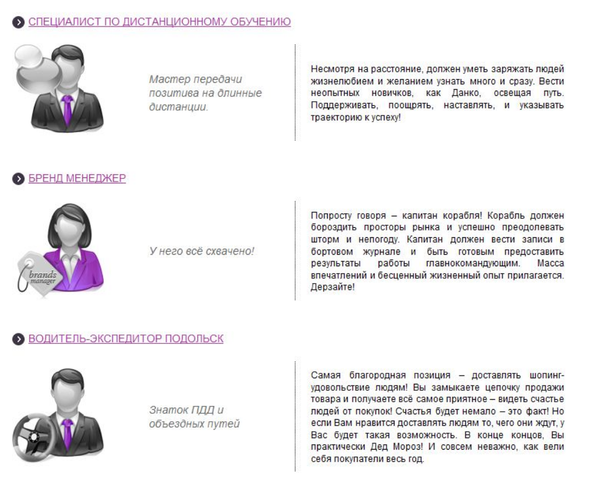 Ирина Пуравина