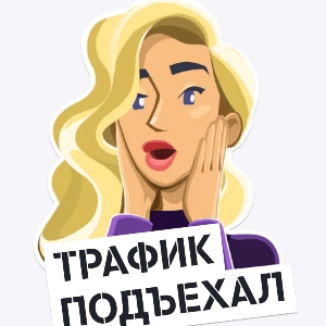 Ирина Нагорняк
