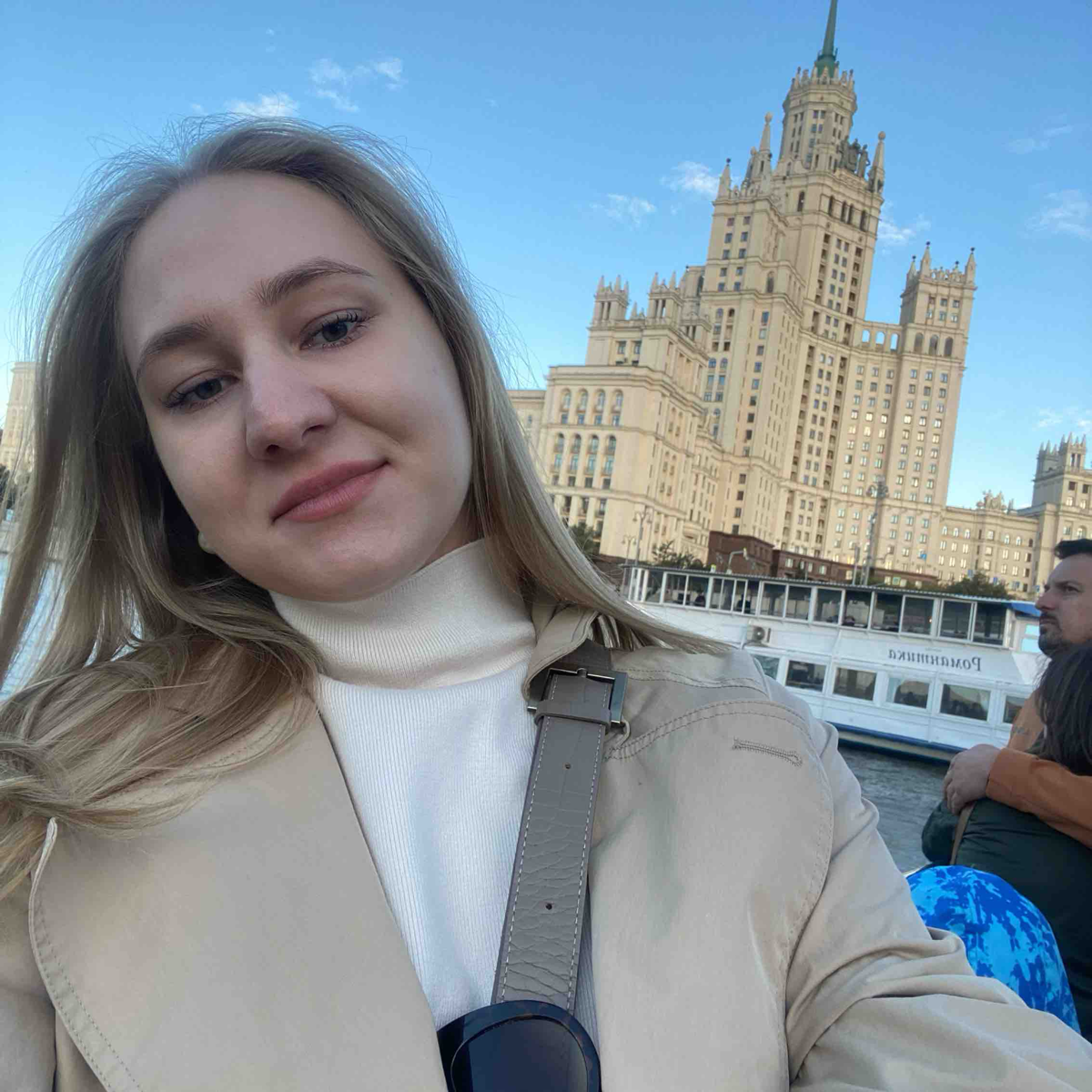 Анастасия Екимова | Сетка — социальная сеть от hh.ru