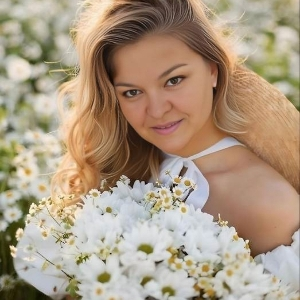 Садбарг Ерова