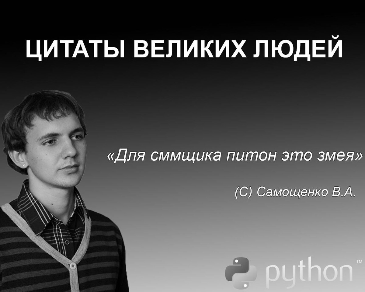 Тут пока мемов нет ( ищи нас в VK: https://vk.com/rsnsar | Сетка — социальная сеть от hh.ru