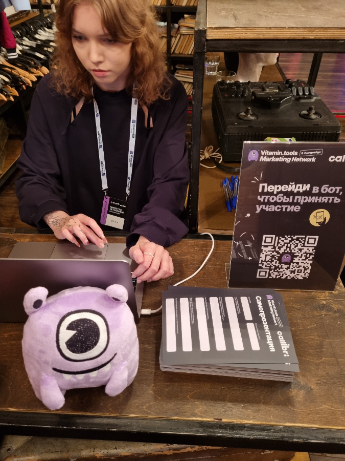 Конкуренты - это твои друзья | Сетка — социальная сеть от hh.ru