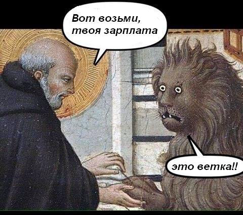 Работа в 21 веке.
Есть ощущение, что как только ты работаешь в одной сфере много лет, все замирает и выходя на  поиск новой работы, уже все поменялось | Сетка — социальная сеть от hh.ru
