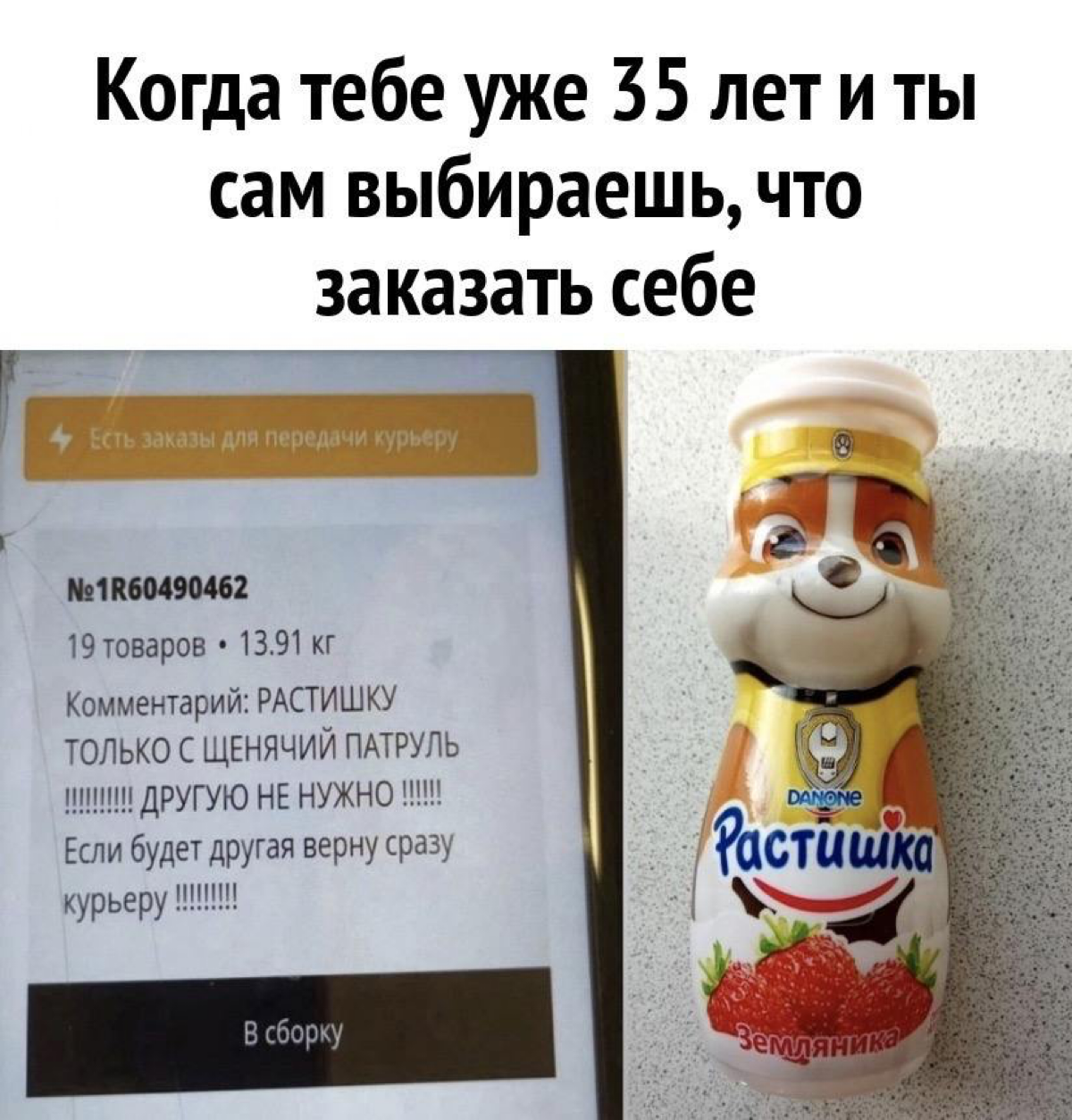 В голос 😂 | Сетка — социальная сеть от hh.ru