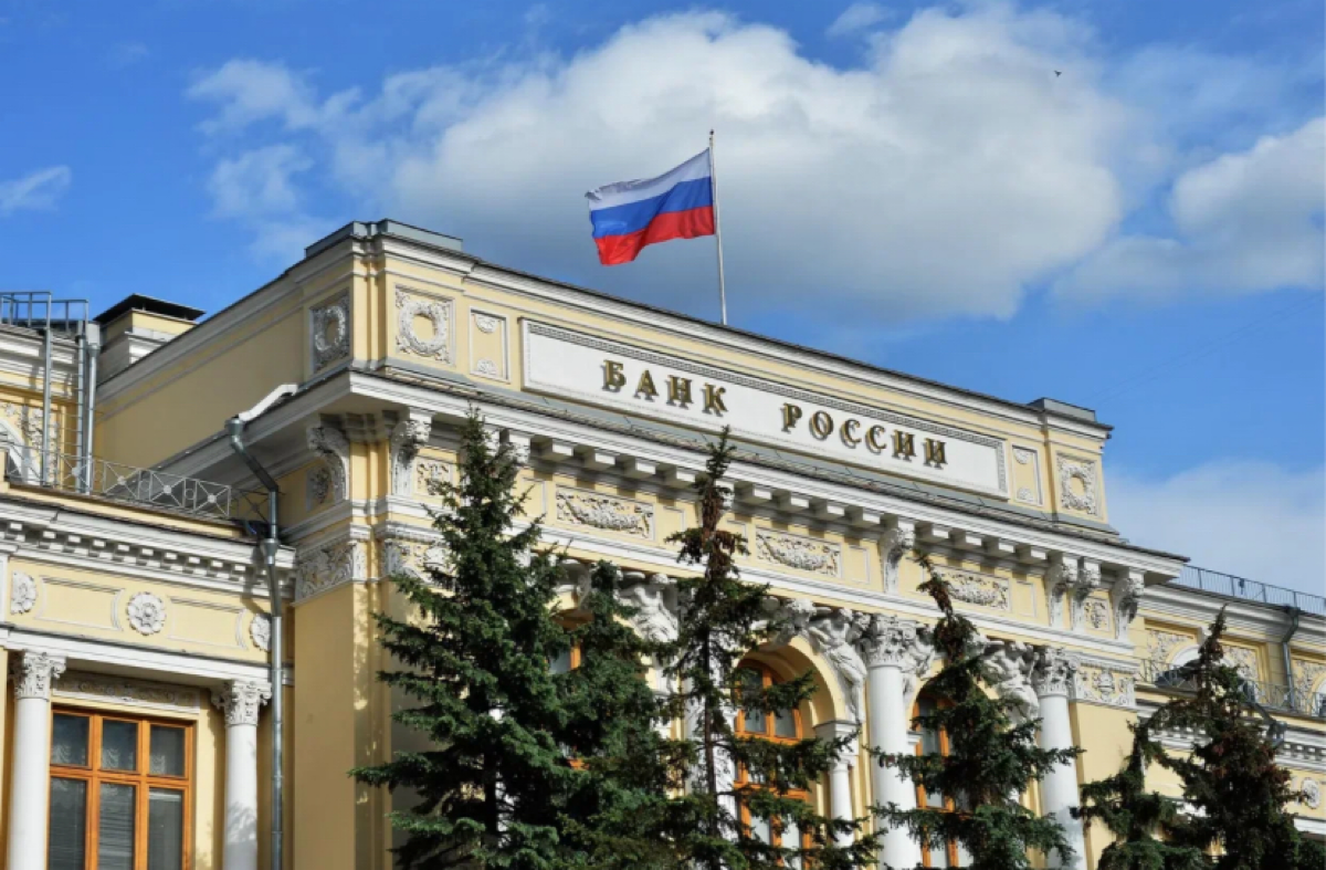 Центробанк повысил ключевую ставку сразу на 2% | Сетка — социальная сеть от hh.ru