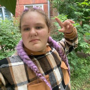 Александра Храмова