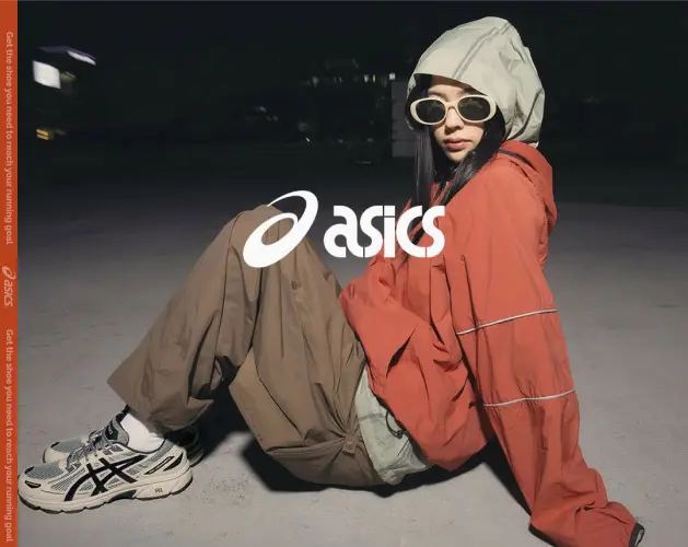 Правильный ответ:
Название японской корпорации Asics является аббревиатурой латинской фразы Anima sana in corpore sano («В здоровом теле — здоровый дух») | Сетка — социальная сеть от hh.ru