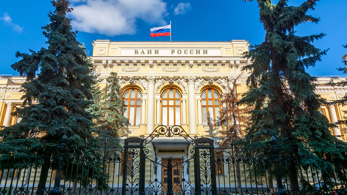 Центробанк предупредил о возможных кратковременных замедлениях в работе сайта 27 июля | Сетка — социальная сеть от hh.ru