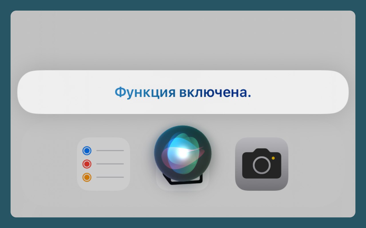Открытие года. Включить фонарик как в Гарри Поттере
Все мы, наверное, хотели бы ощутить себя чуть ближе к миру Гарри Поттера, ведь нечто магическое всегда завораживает | Сетка — социальная сеть от hh.ru