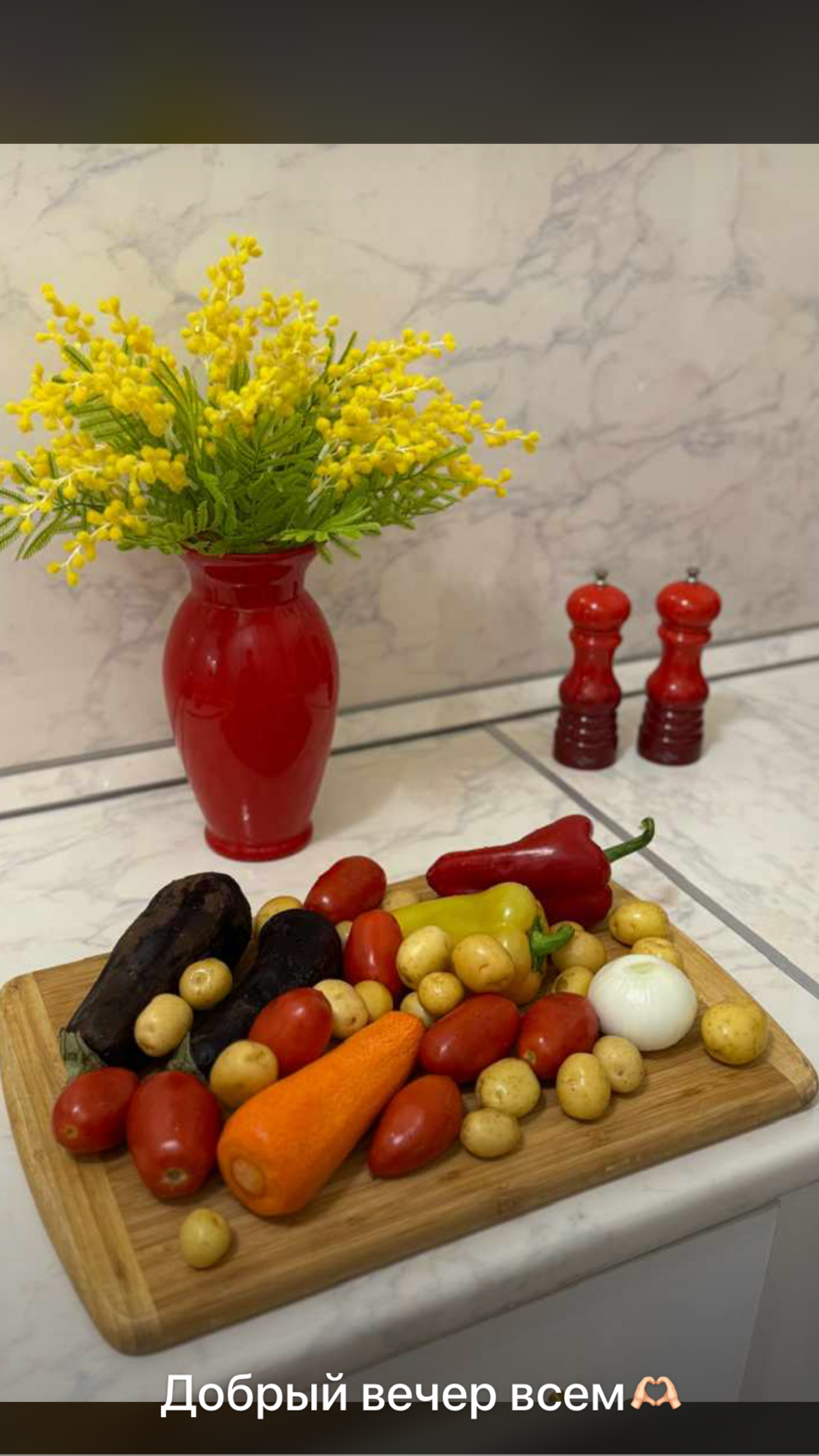 Вкусного вечера всем пятничного 👍 | Сетка — социальная сеть от hh.ru