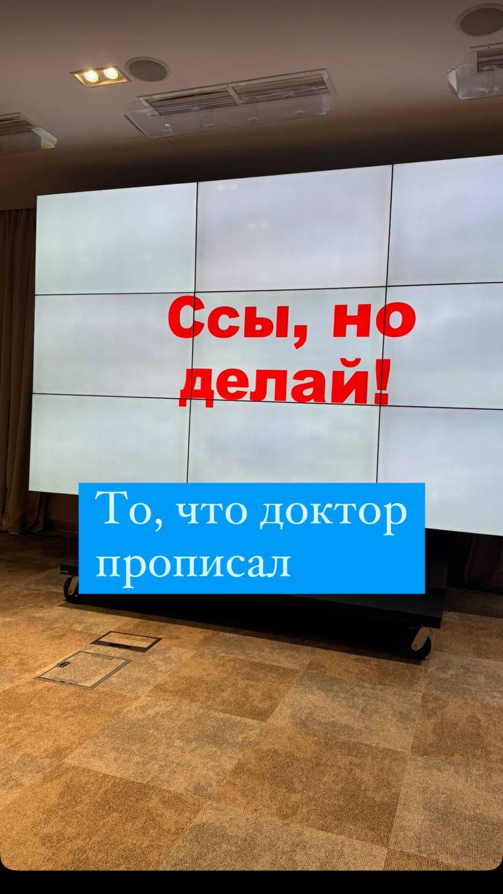 Надо Федя, надо
готовлюсь к выступлению в непривычном формате и испытываю сильное сопротивление и страх:

а вдруг я буду скучной
всегда кто-то выступает лучше, чем я
а может не надо выступать

Это вых... | Сетка — социальная сеть от hh.ru