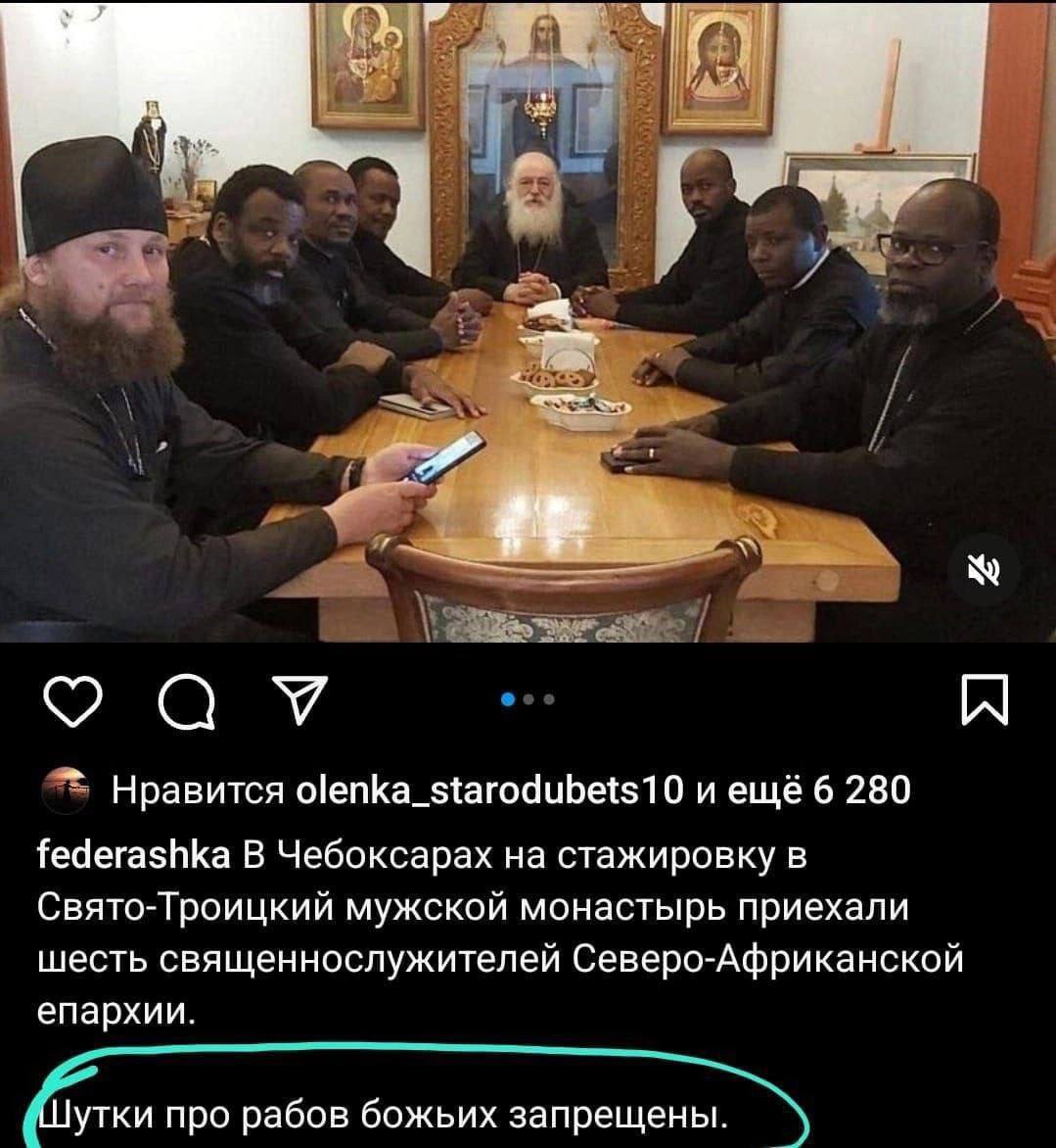 Сетка — социальная сеть от hh.ru