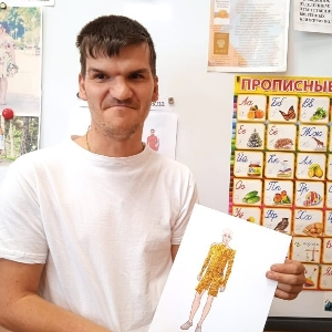 Привет Привет