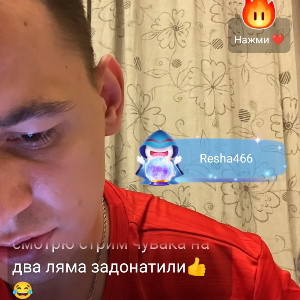 Виталий Андрей