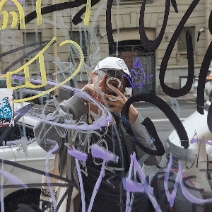 Валерия Сомова | Сетка — социальная сеть от hh.ru