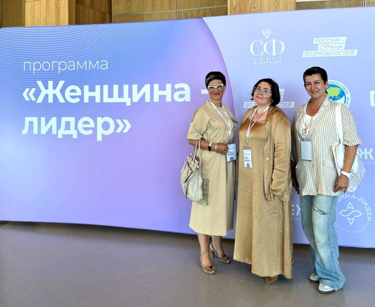 Первый день первого очного модуля программы Женщина-Лидер.
Я впервые оказалась на территории Сенежа. Сказать, что я пол впечатлением - ничего не сказать | Сетка — социальная сеть от hh.ru