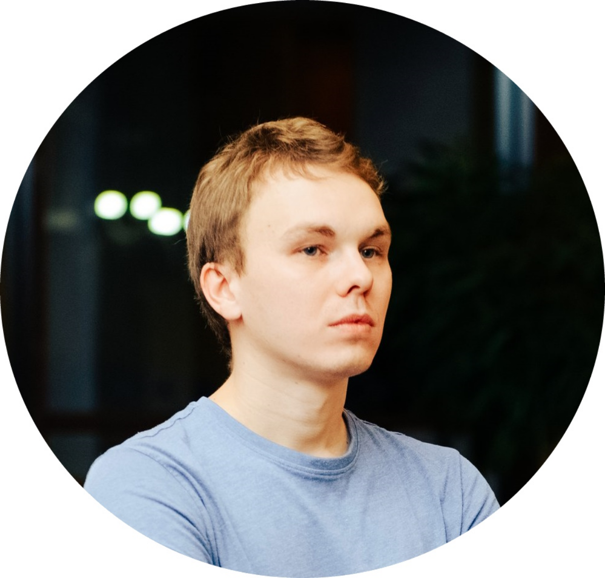 Артур Сашин | Сетка — социальная сеть от hh.ru