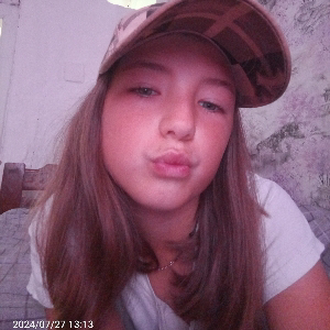 Вера Иванова