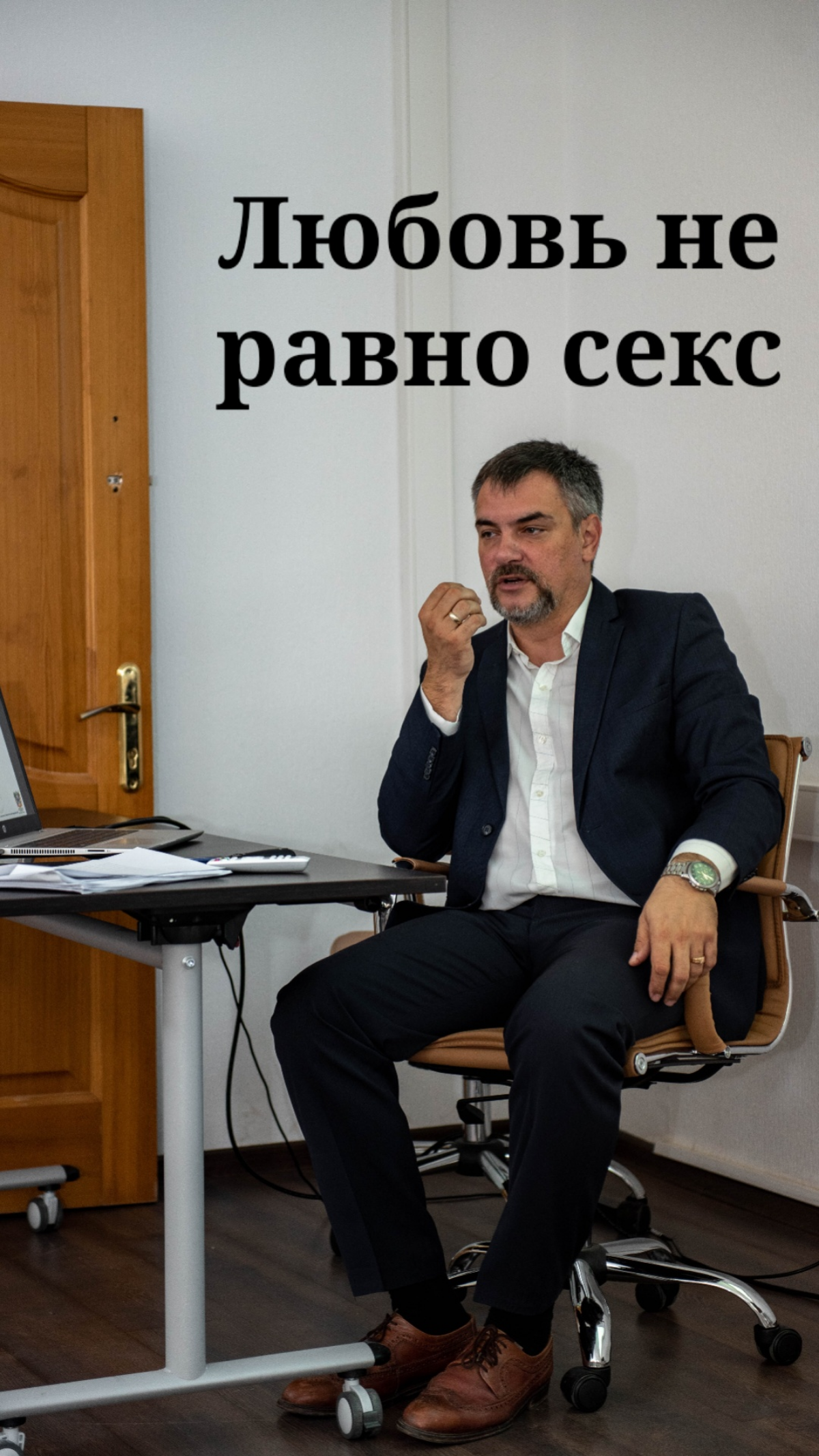 Влюблённость, страсть (секс), отношения, любовь и этапы развития пары
Сейчас много пишут про любовь. Отношения и прочие дела между мужчиной и женщиной. Я не буду рассматривать здесь лесбиянок и геев | Сетка — социальная сеть от hh.ru