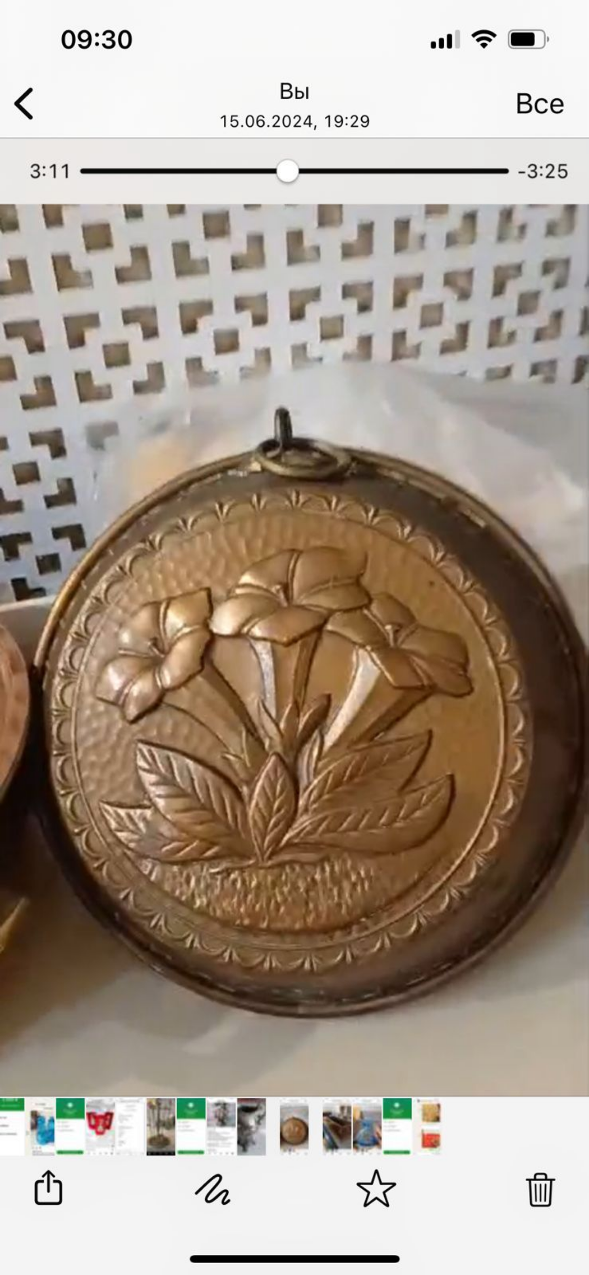 ИИ ?
В моей любимой работе не нужны возможности многих нейросетей.
Каждый винтажный или антикварный предмет имеет свои особенности,  свои нюансы | Сетка — социальная сеть от hh.ru