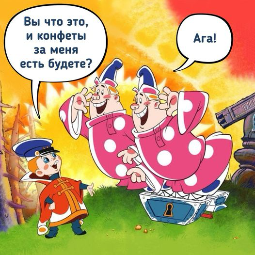 comment image
