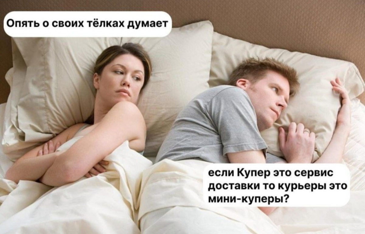 Кстати, да☝️ | Сетка — социальная сеть от hh.ru