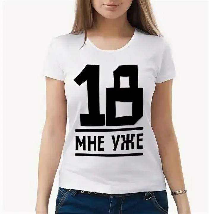 Эльвира Набиуллина сейчас такая | Сетка — социальная сеть от hh.ru