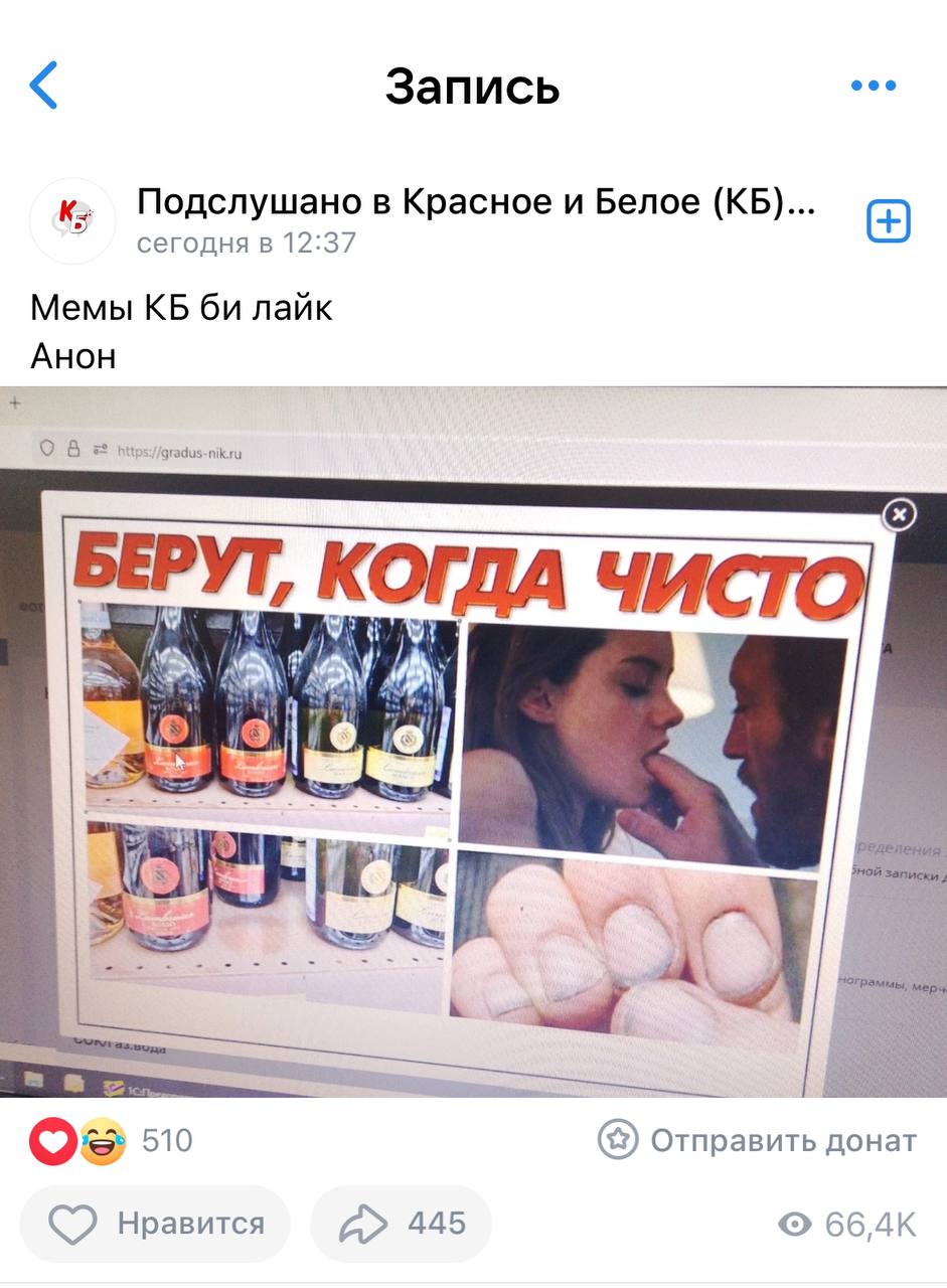 Мотивация сотрудников КБ оказалась достаточно специфичной.
🍕зумеры любят пиццу? | Сетка — социальная сеть от hh.ru