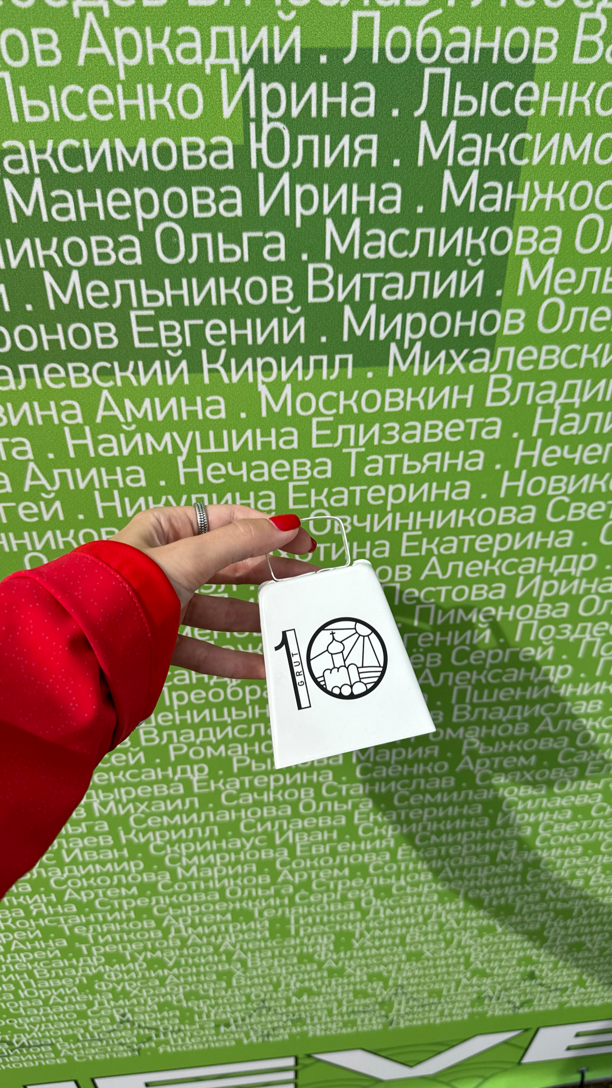 Прошлые выходные провели  с беговой командой на юбилейном GRUT в Суздаль ✨.
Невероятно красивое ,мощное спортивное событие.
Никогда не испытывала таких сильных эмоций на забегах, поддержка невероятная | Сетка — социальная сеть от hh.ru
